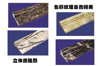 搶占新藍海 彩色大理石線條項目招商加盟與技術轉讓，引領新型建材革新浪潮